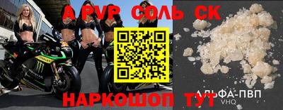 кокаин VHQ Баксан