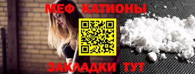 эйфоретик Аша