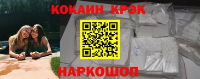 каннабис Ачхой-Мартан