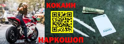 каннабис Ачхой-Мартан