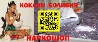 кокаин VHQ Баксан