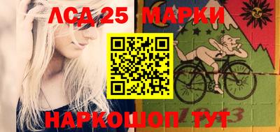 эйфоретик Аша