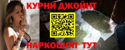 эйфоретик Аша