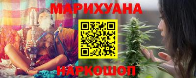 эйфоретик Аша