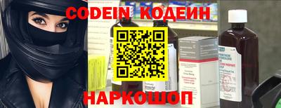 каннабис Ачхой-Мартан