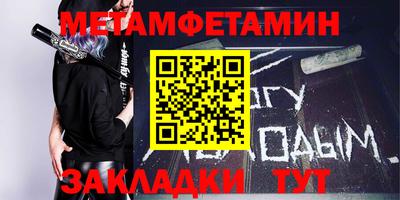 эйфоретик Аша