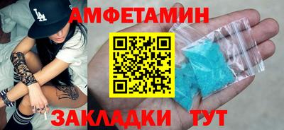 каннабис Ачхой-Мартан