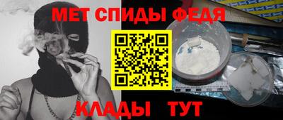каннабис Ачхой-Мартан