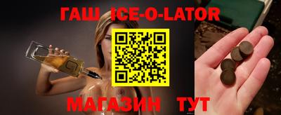 кокаин VHQ Баксан