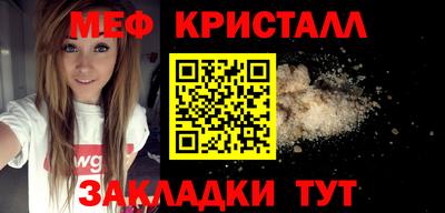 каннабис Ачхой-Мартан