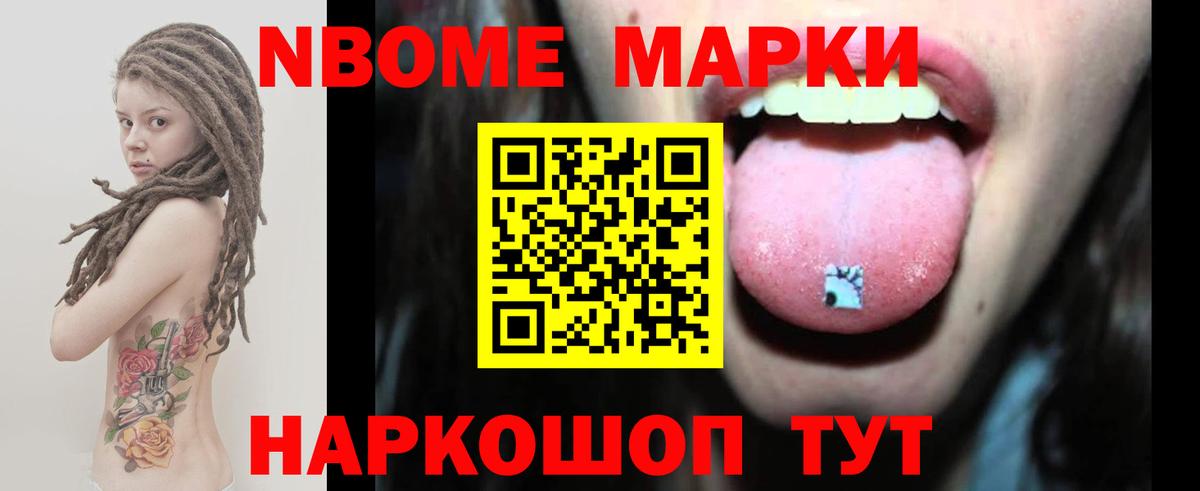   зеркало  Лсд 25 экстази ecstasy  ЛСД экстази ecstasy  Вход с VPN  Вятские Поляны 